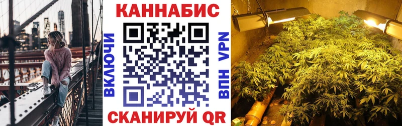 Виды наркоты Липки КОКАИН  A PVP  Каннабис  Меф мяу мяу 