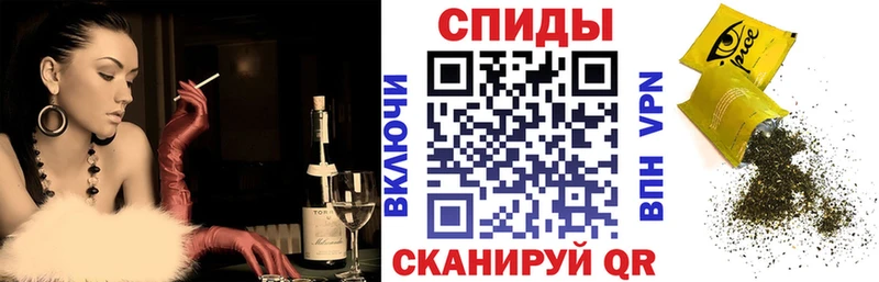 БУТИРАТ вода  Липки 