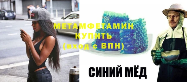 дурь Краснослободск