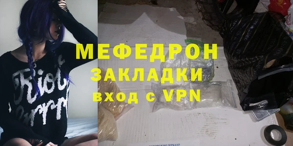 Альфа ПВП Краснотурьинск