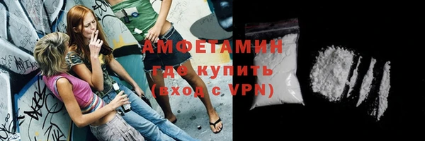 Альфа ПВП Краснотурьинск