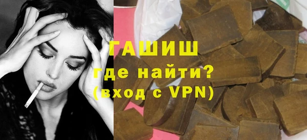 Альфа ПВП Краснотурьинск