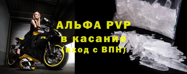 мет Корсаков