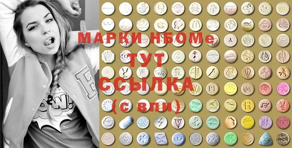 Альфа ПВП Краснотурьинск