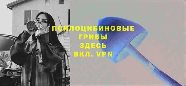 Альфа ПВП Краснотурьинск