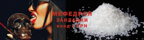 дурь Краснослободск