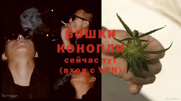 соль ск Красноперекопск