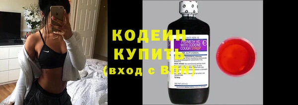 а пвп мука Костерёво