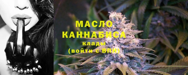 Альфа ПВП Краснотурьинск