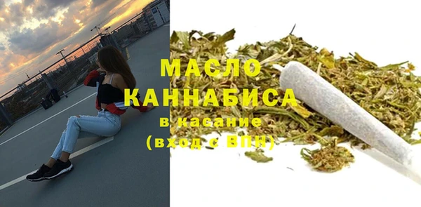 дурь Краснослободск