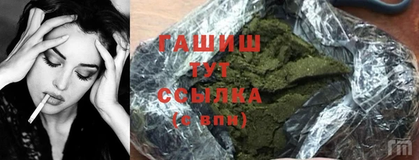 а пвп мука Костерёво