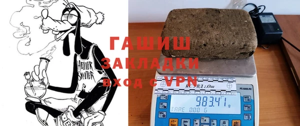 дурь Краснослободск