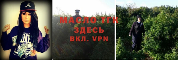 меф Кукмор