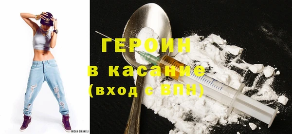 мет Корсаков
