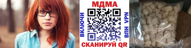 MDMA VHQ  Липки 